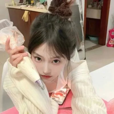 那女人、吉特巴