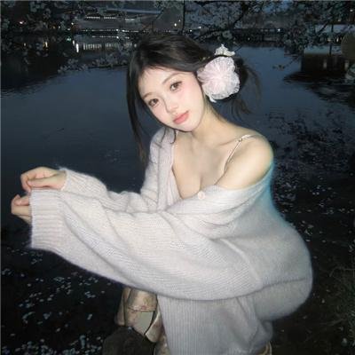 迁徙