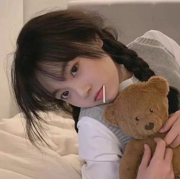 抬起头来